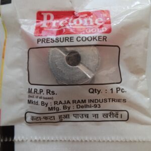 Pretone Gold Pressure cooker safety valve