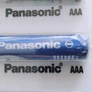 Panasonic SPECIAL AAA Battery