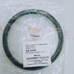 COOKER GASKET (WASHER) OUT LID 195 MM