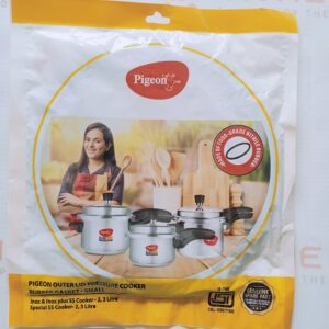 COOKER GASKET (WASHER) OUTER LID 200 MM PIGEON ORIGINAL