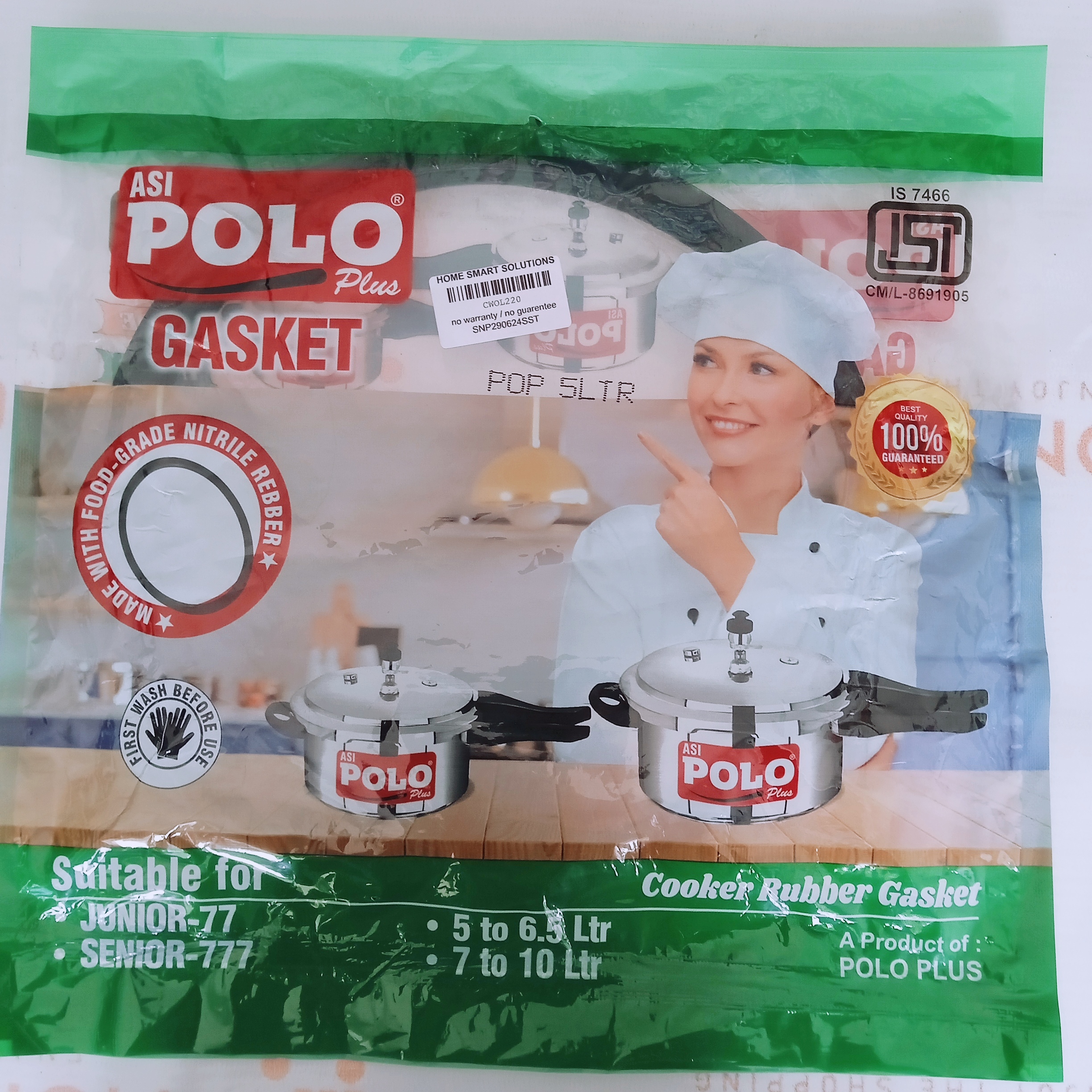 COOKER GASKET (WASHER) OUT LID 220MM