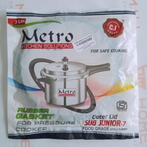 COOKER GASKET (WASHER) OUT LID 190MM SUITABLE PRESTIGE POPULAR 2/3 LITRE