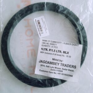 COOKER GASKET (WASHER) OUT LID 1/2 LITRE (165MM)