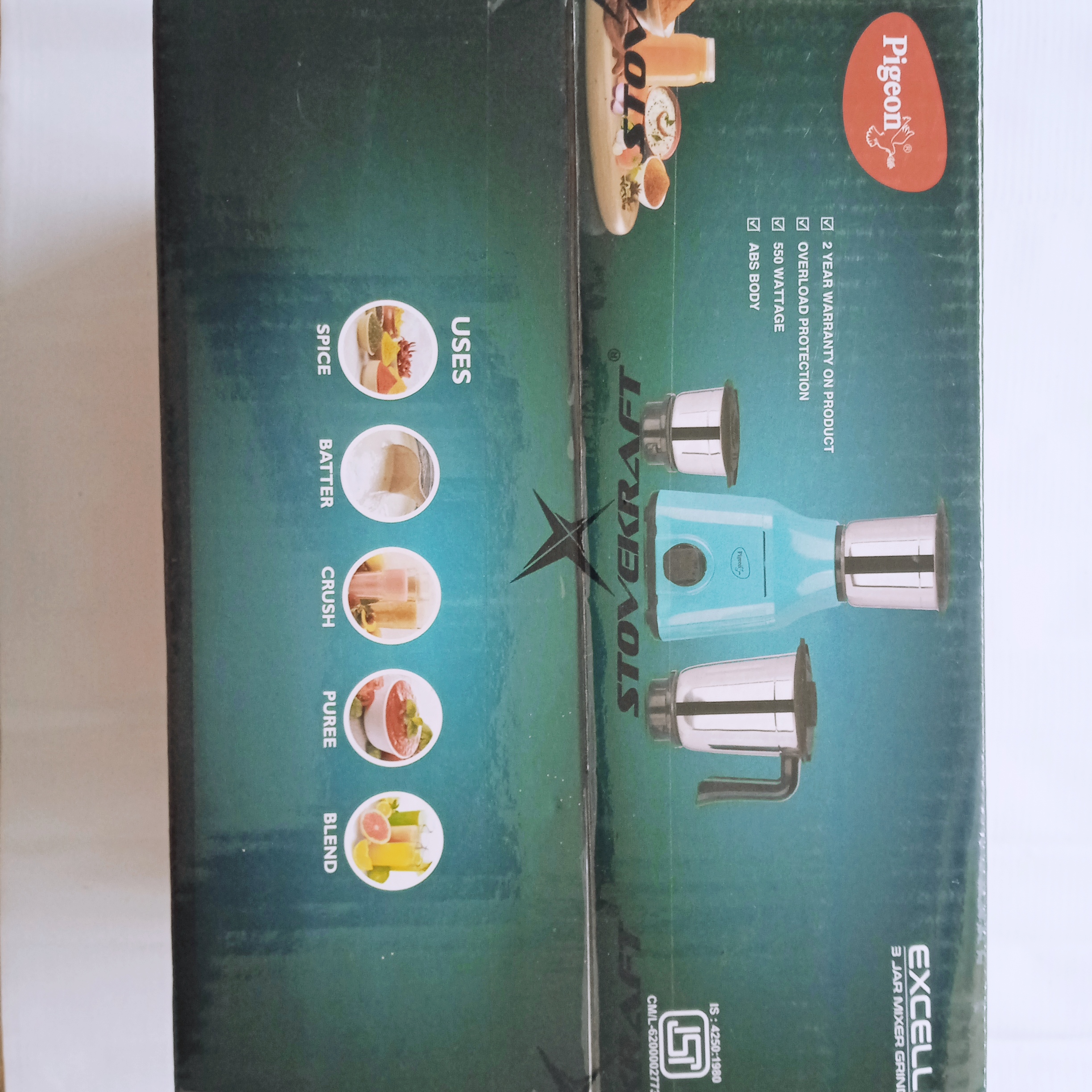 pigeon excella 550W MIXI - Image 3