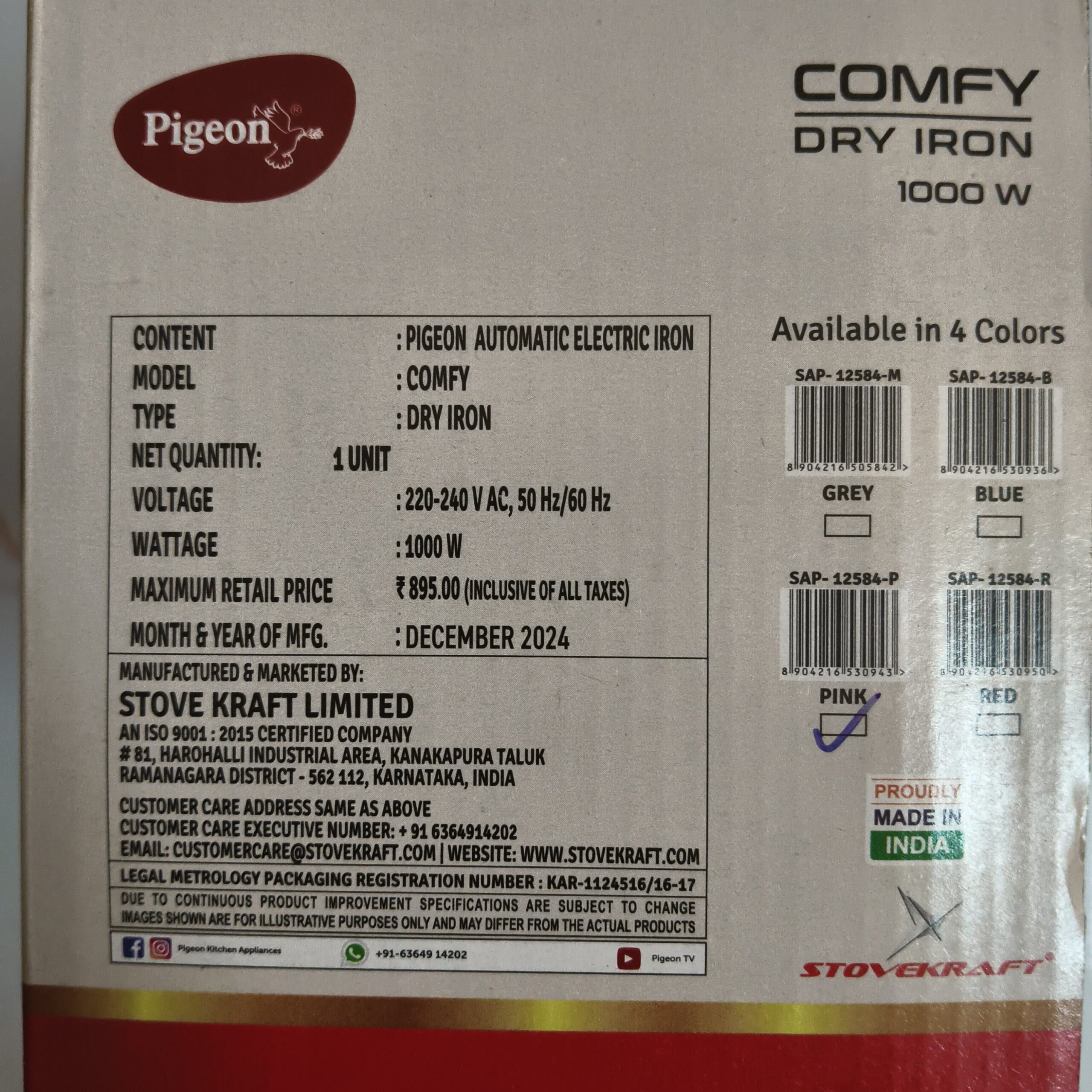 IRON BOX PIGEON COMFY - Image 2